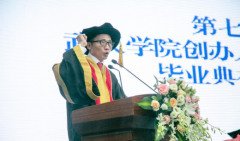 人ѧԺתѧҵ˳һʱ