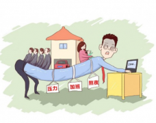 ְ֣ڼİ