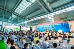 2019żҽݮ߽ƽֳǩԼԪ