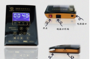 ͨ¡365ǡڰ조ͷ塱ĸ