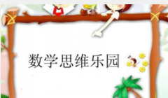 ˼άȤζѧ˷ѶǮ