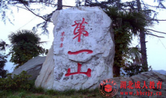 ʮ߳˸߿ҵࡢڡѲҹҹУ