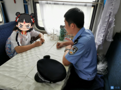 16Ůҳߣ·˾Ȱ