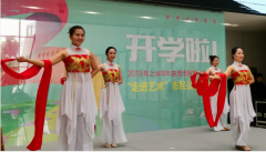 2019궫ݸѧ߽֮ѵ༴