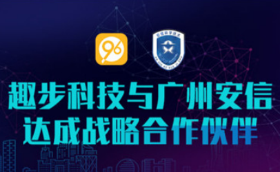 ȤAPPЯֹݰţԴΪʵ徭÷չע¶