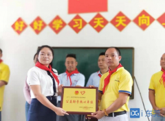 80־Ըߺص٣һ־Ը ʮ깫·