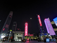 ݸධر꽨ͬչΪʦơ