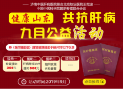 ҽβҽԺô ҽ רעཡ