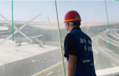 ͨڼйƷȫλ˻ ƻΪƷơ