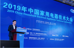 GMCC&Welling֮·ӡо