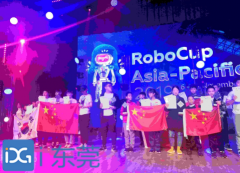 ̫籭˹ܾݸѧӻһһͭ