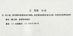 2020Ϻ߿¯