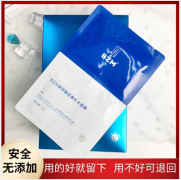 bzmƷô ᲹˮĤӻƤ˥