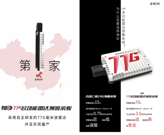 点击进入看图评论