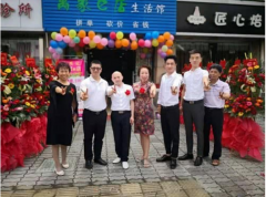 ϲӭΨ˼ںͨǡfeӪ꿪ҵ