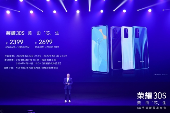 ҫ5G衢5Gֻ۷ǳֹ