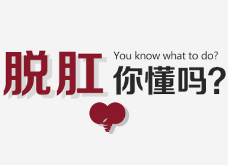 ƽŷǸسҽԺӲӣҪСѸ¡
