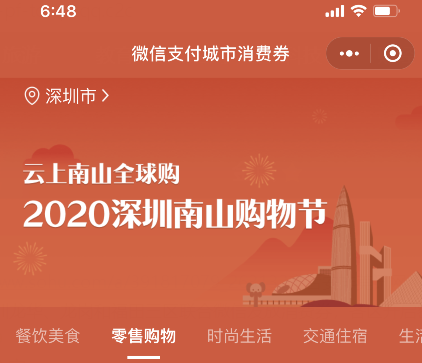 ڸ롰΢