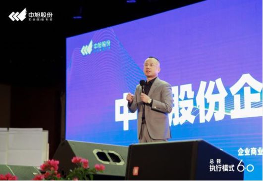 ѵѯҵչͼɷҵչоԺʽ