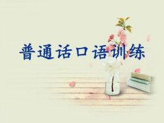 ˼γϺ̽ò ˼γϺͨѧϰĸע