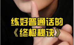 ˼γϺ̽ɿ ˼γϺ̽ѧϰͨҪô?