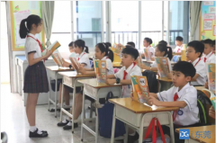 ݸȫСѧԱƽȽӵ绰ٿ