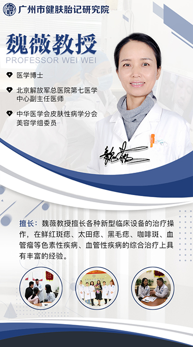 1593669881266062.jpg 微信个人图1.jpg