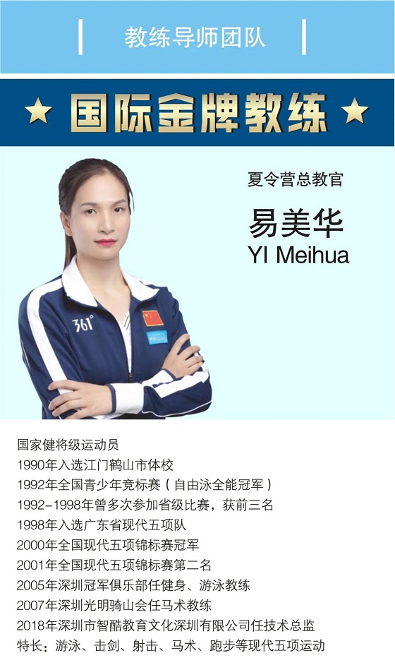 1594000980546925.jpg 11.jpg