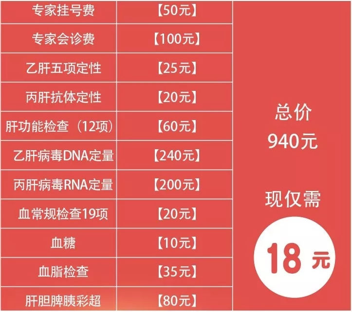 1594104630382466.jpg 18.jpg