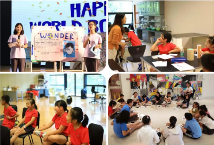 2020ɽɽѧУӾӪȫļ