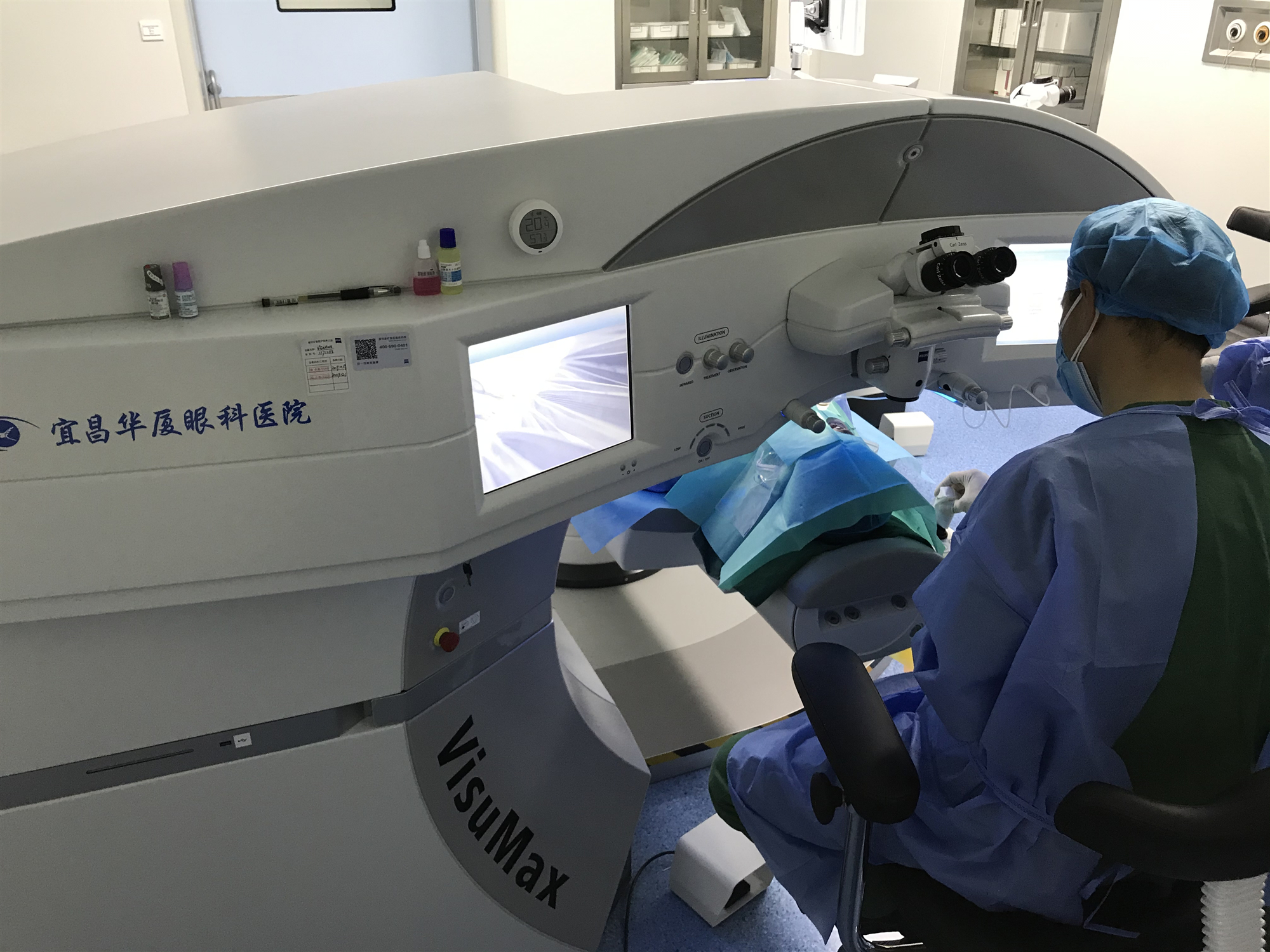 1594195080358938.jpg 2020新 (4).jpg