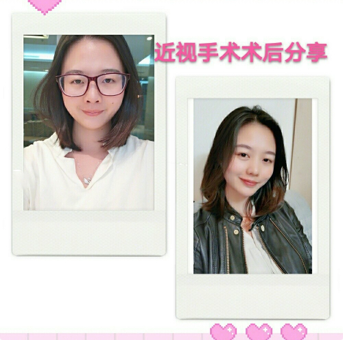 1594194134322234.jpg 1572852167(1).jpg