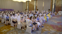 iEnglishӢѵӪ佱ڶݸɹٰ