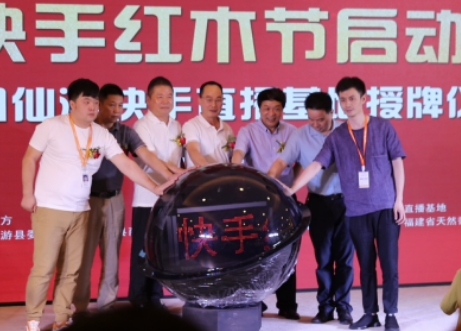 κľҵľڳɽ1205򣬡238