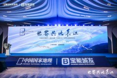 δĳ֮йҵXϾܡֳͼչ׷