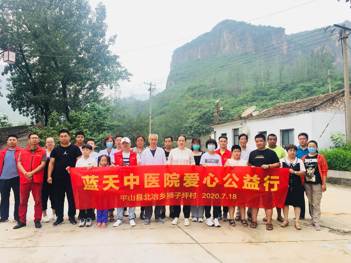 微信图片_20200718143121