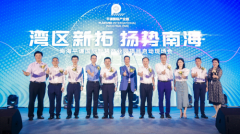 Ϻƽǫǻ۲ҵ԰ʽӿϺҵչ