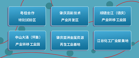 1596439589787379.png 图片5.png