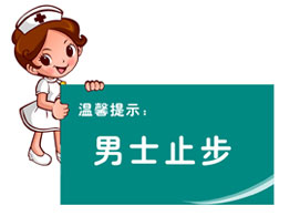 1597110526852607.jpg nvxing_img.jpg