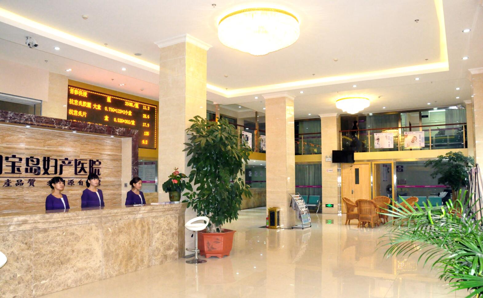 1521774607608626.jpg QQ图片20160625092836.jpg