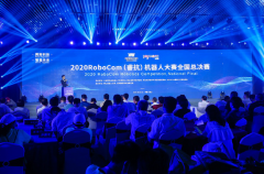 2020RoboCom˴