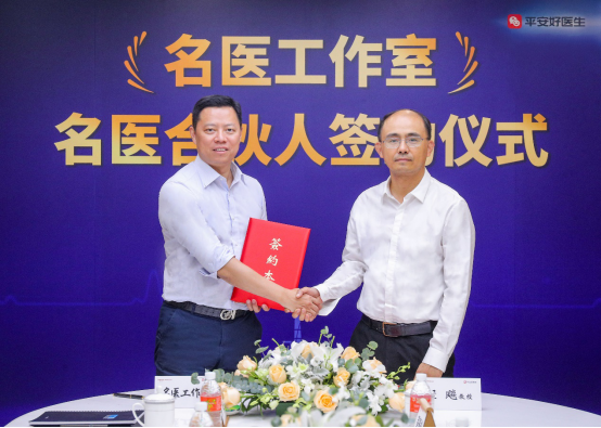 1597807459951367.png image.png