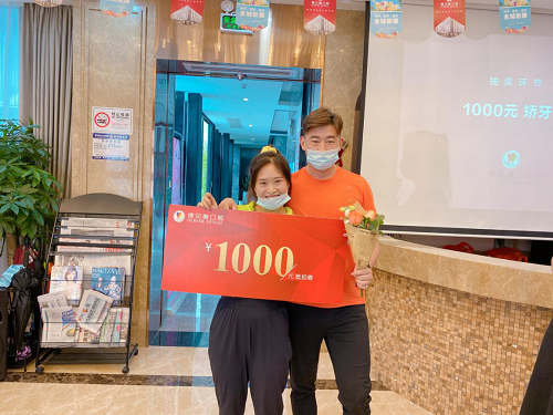 1598339707550418.png 图片10.png