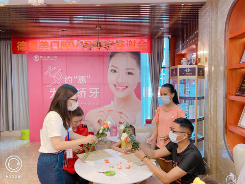 1598339695877168.png 图片8.png