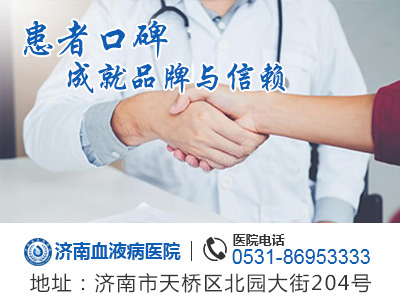 1599104344850967.jpg 患者口碑.jpg