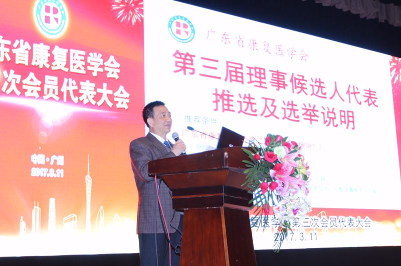 微信图片_2020091510404315