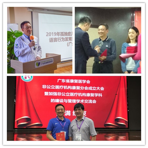 微信图片_2020091510404313_副本