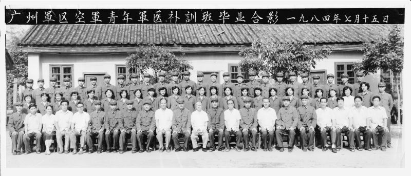 微信图片_2020091510404312