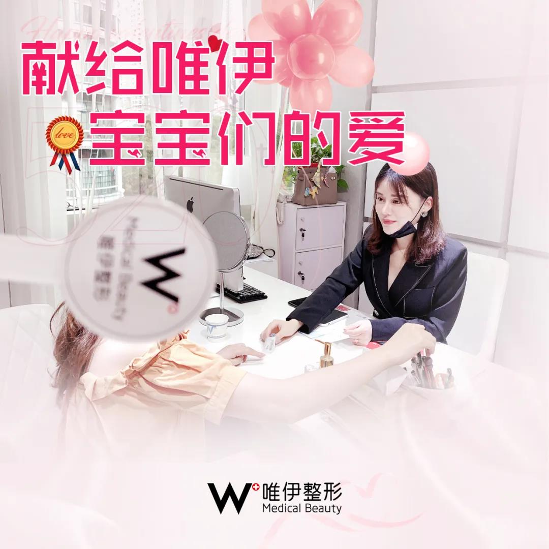 微信图片_20200724203727