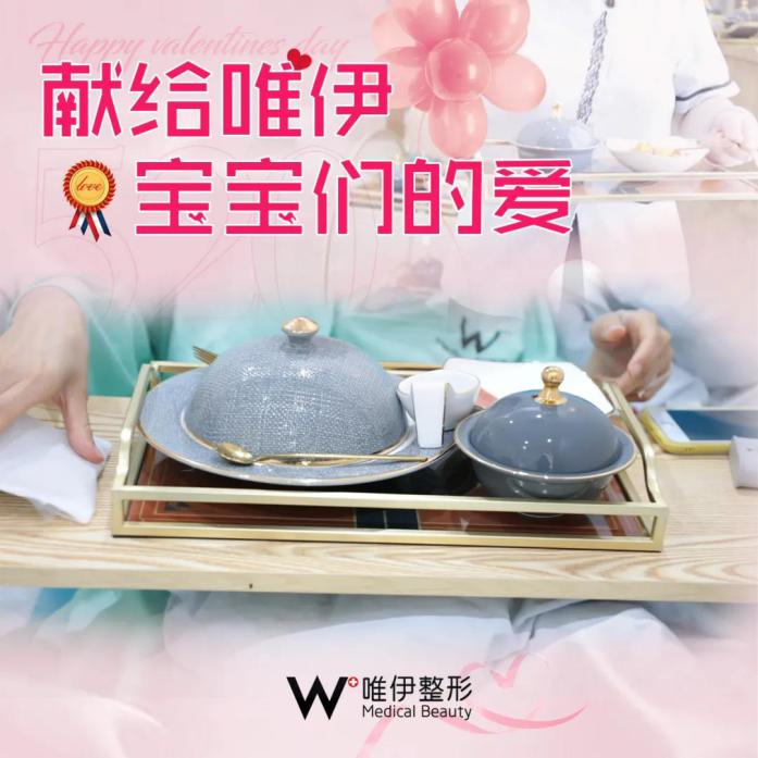 微信图片_20200724203423